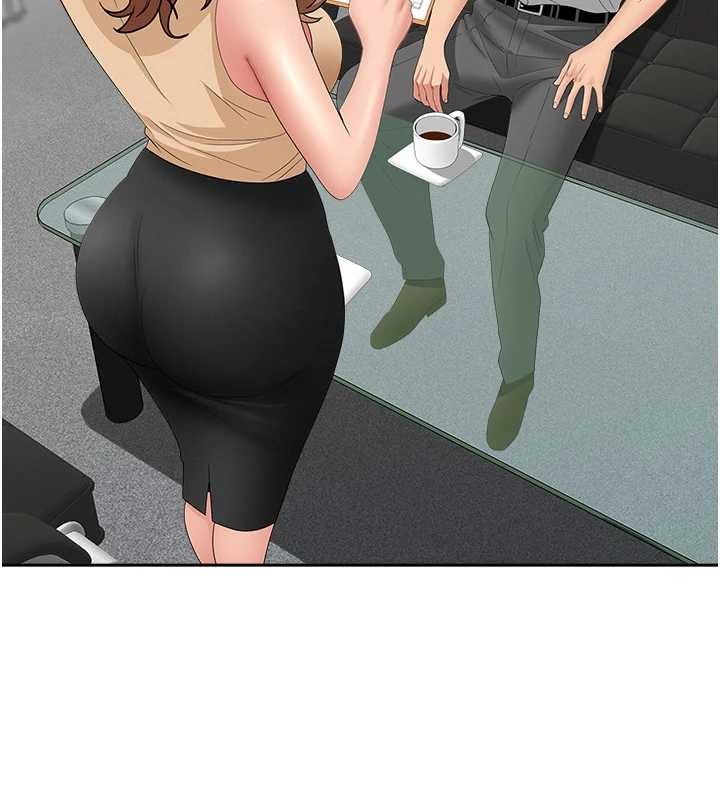 罪愛人妻第11話-課長的老婆是我的嬸嬸?