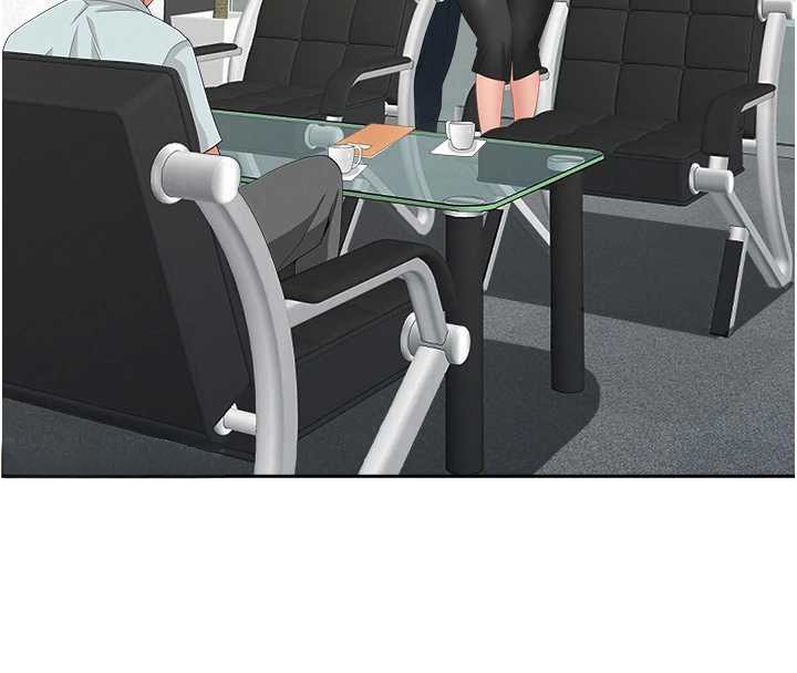 罪愛人妻第11話-課長的老婆是我的嬸嬸?