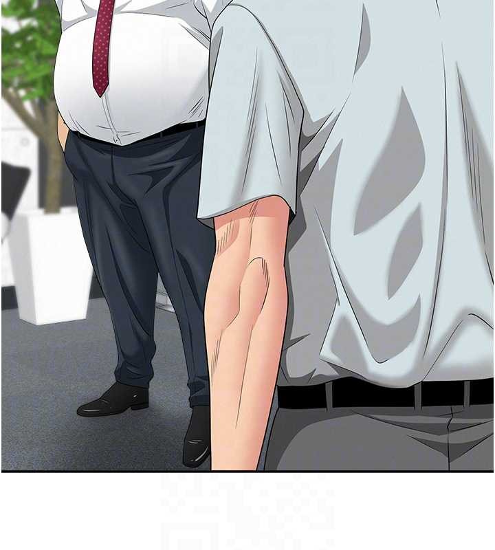 罪爱人妻第11話-課長的老婆是我的嬸嬸?