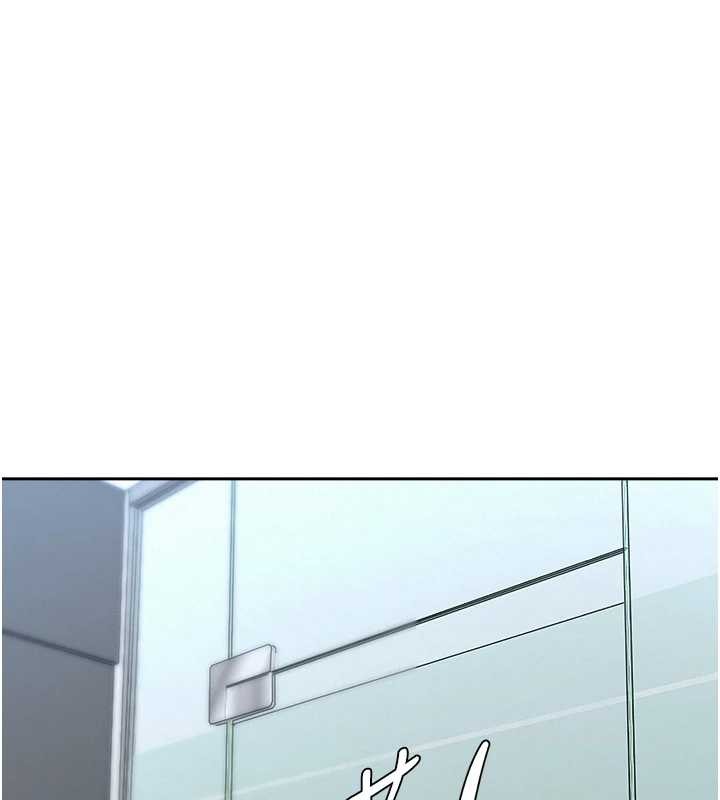 罪爱人妻第11話-課長的老婆是我的嬸嬸?