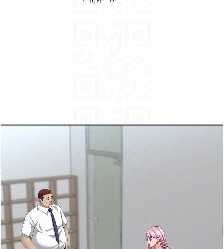 罪爱人妻第11話-課長的老婆是我的嬸嬸?