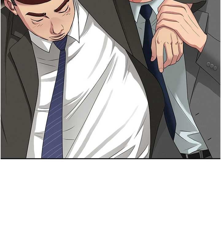 罪爱人妻第11話-課長的老婆是我的嬸嬸?