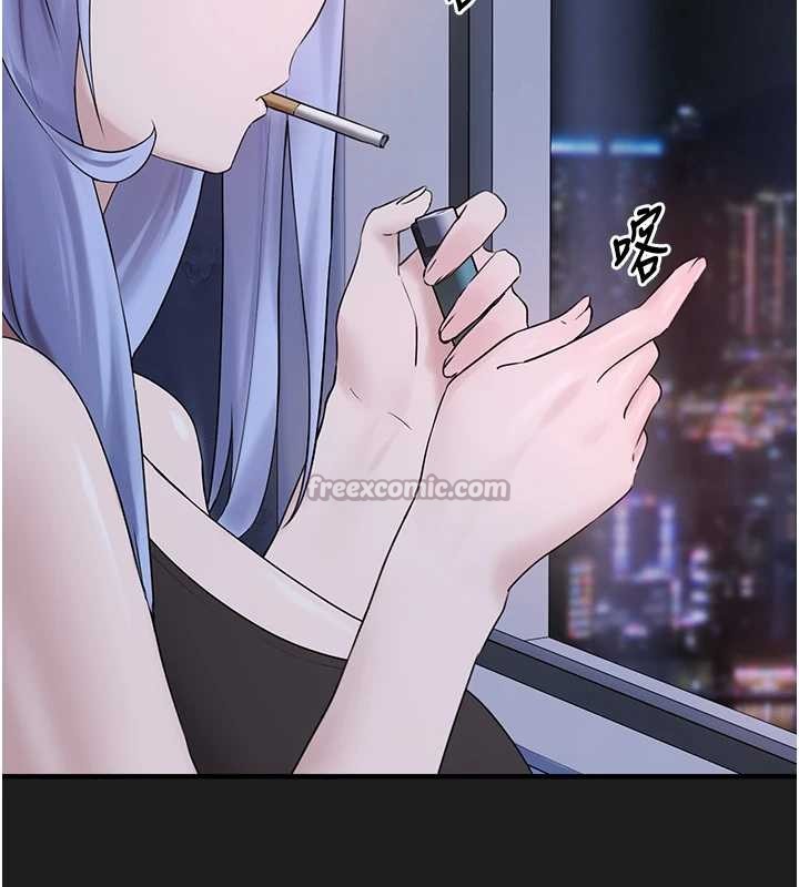 垃圾堆撿到寵物系萌妹第26話-性奴的心願