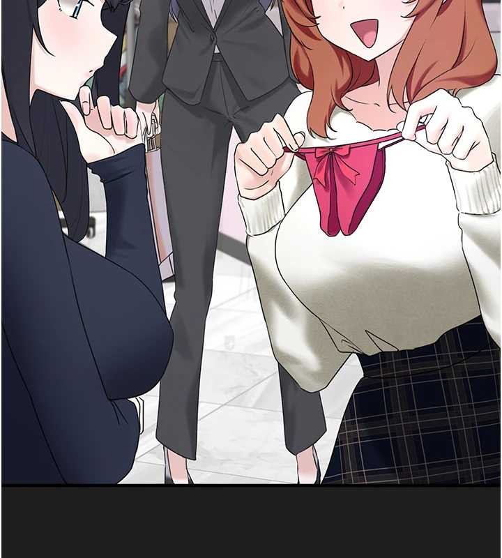 垃圾堆撿到寵物系萌妹第26話-性奴的心願