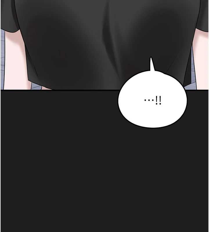 垃圾堆捡到宠物系萌妹第26話-性奴的心願