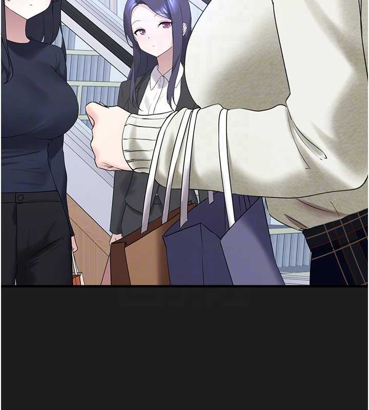 垃圾堆捡到宠物系萌妹第26話-性奴的心願