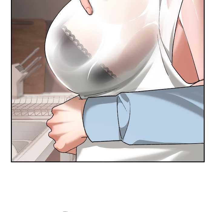 校花的雙麪生活第17話