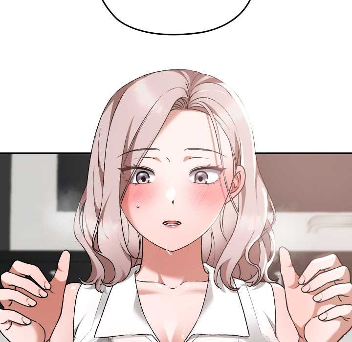 校花的双面生活第17話