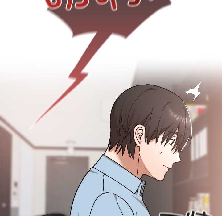 校花的双面生活第17話