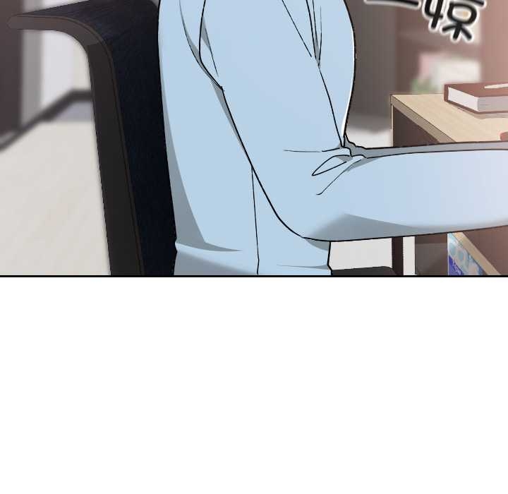 校花的双面生活第17話