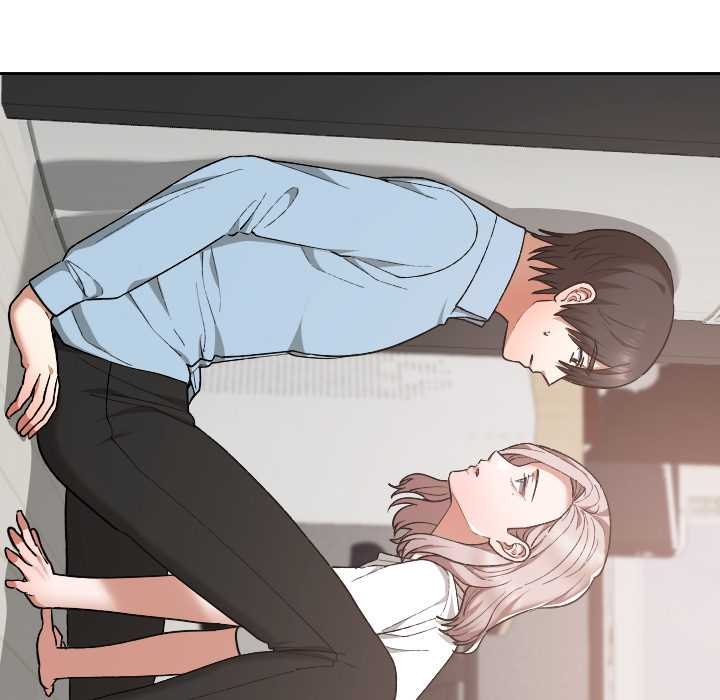 校花的雙麪生活第17話