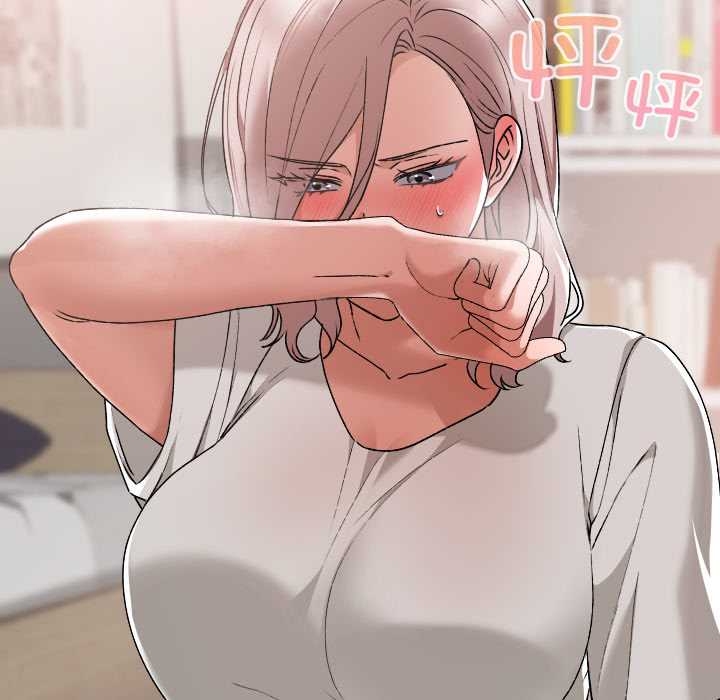 校花的双面生活第17話