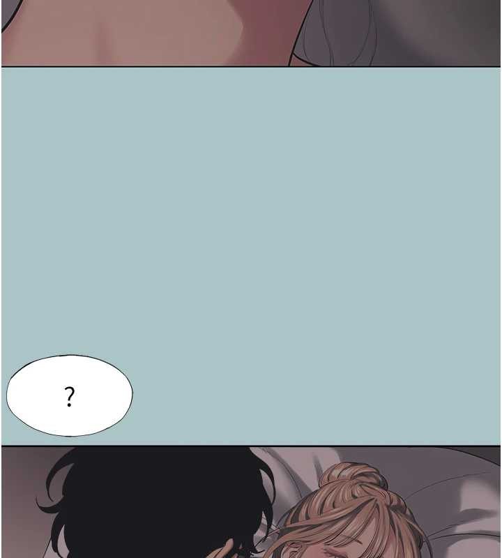 不要恋爱要打炮第21話-睡美人,起床囉