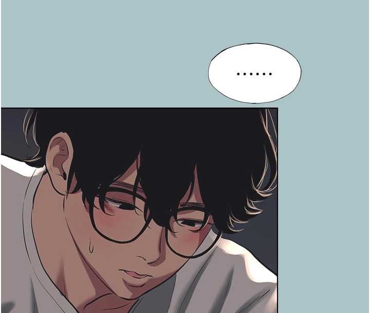 不要恋爱要打炮第21話-睡美人,起床囉