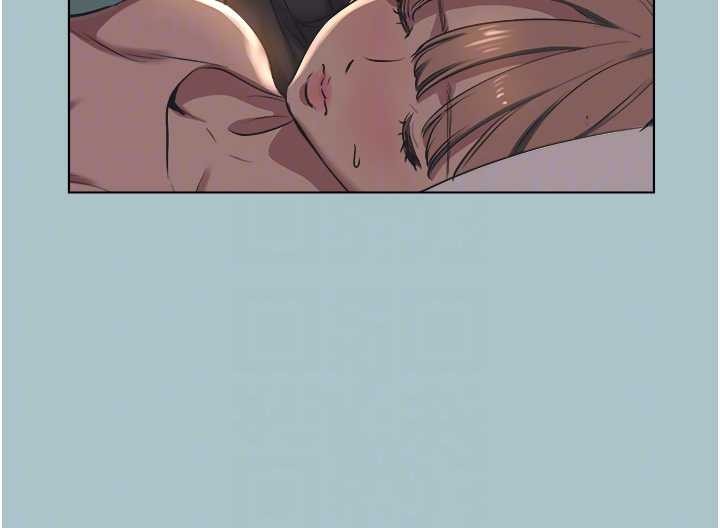 不要戀愛要打砲第21話-睡美人，起床囉