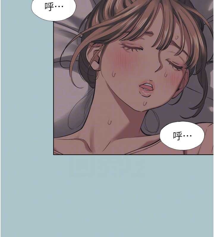 不要恋爱要打炮第21話-睡美人,起床囉