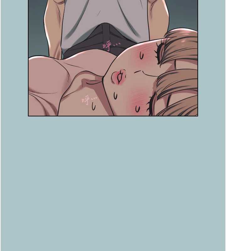 不要戀愛要打砲第21話-睡美人，起床囉