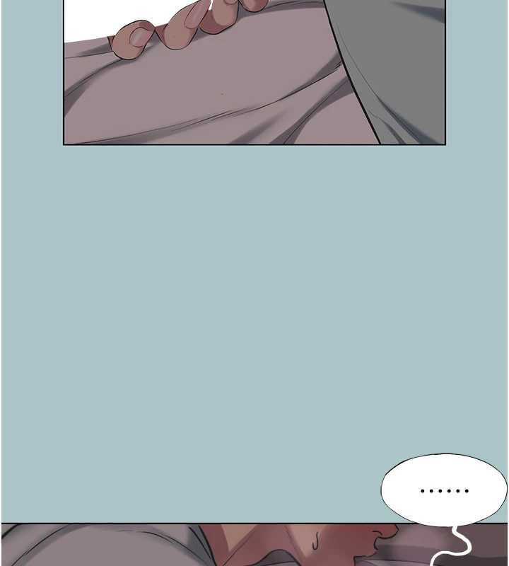 不要戀愛要打砲第21話-睡美人，起床囉