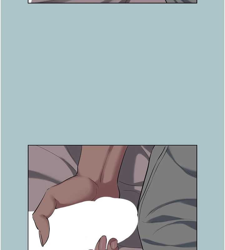 不要恋爱要打炮第21話-睡美人，起床囉