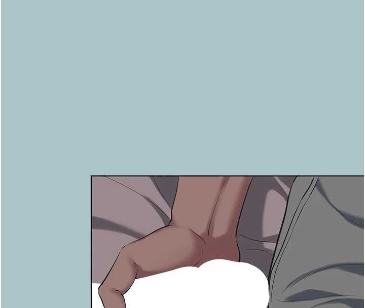 不要恋爱要打炮第21話-睡美人，起床囉