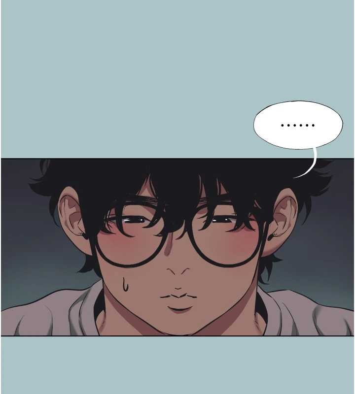 不要戀愛要打砲第21話-睡美人，起床囉