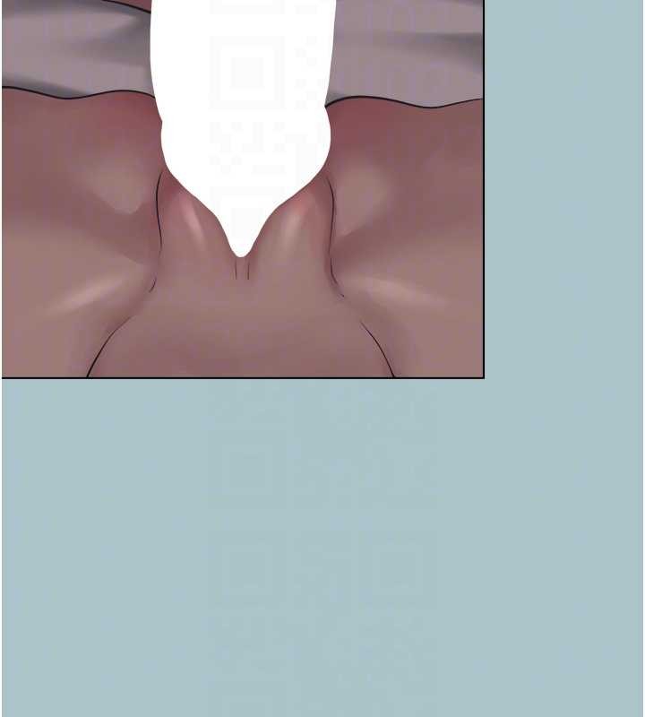 不要戀愛要打砲第21話-睡美人，起床囉