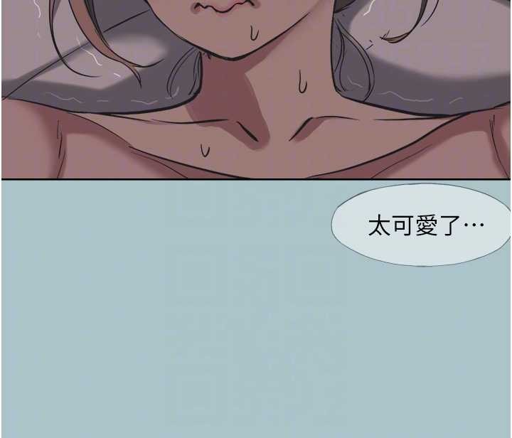 不要戀愛要打砲第21話-睡美人，起床囉