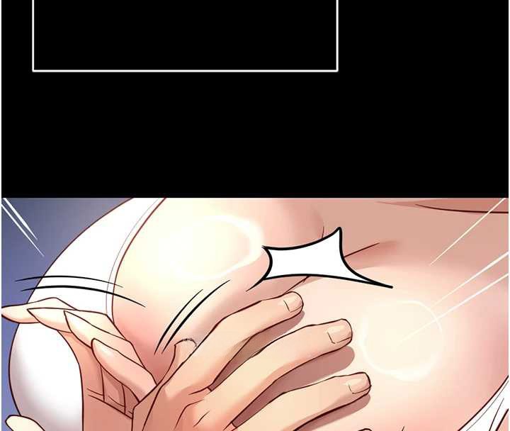 鲁蛇社畜的金手指第49話-準備生我的小孩吧!!