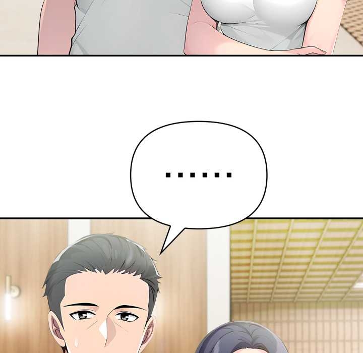 夫妇游戏第55話