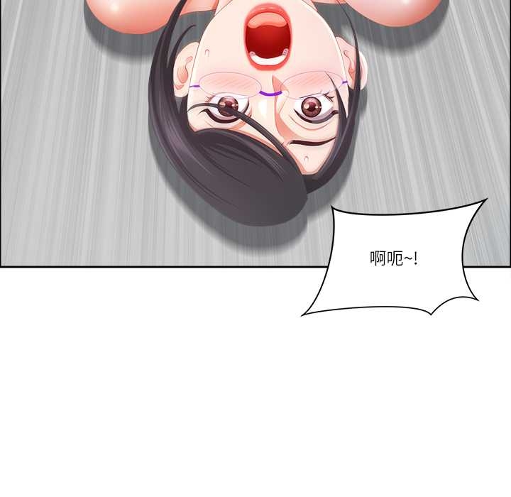 最强男人第52話