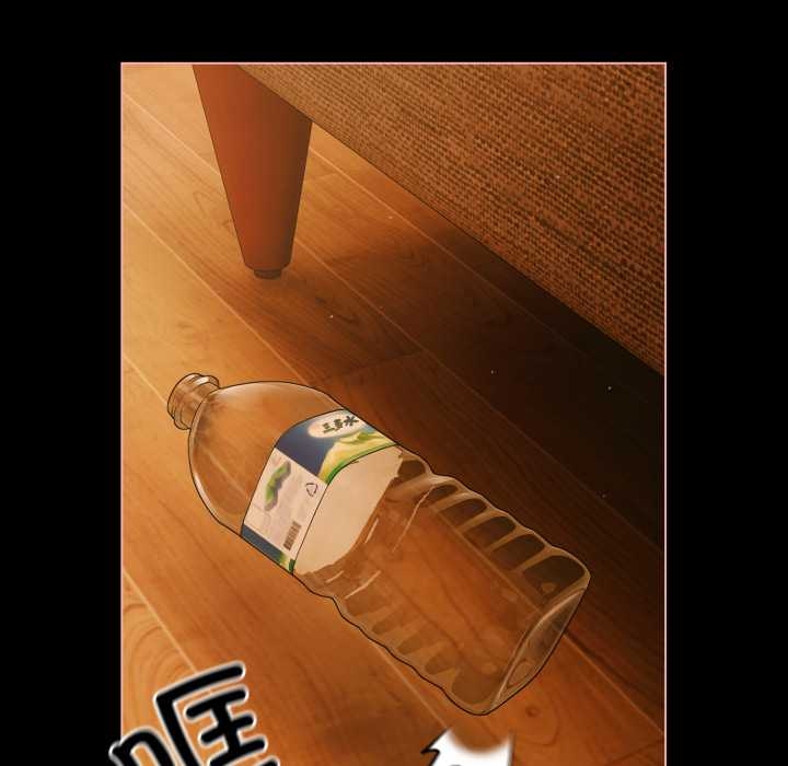 幸福来得太突然第51話