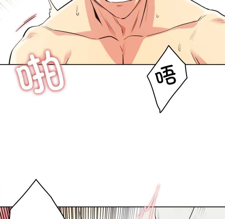 爸爸也疯狂第37話