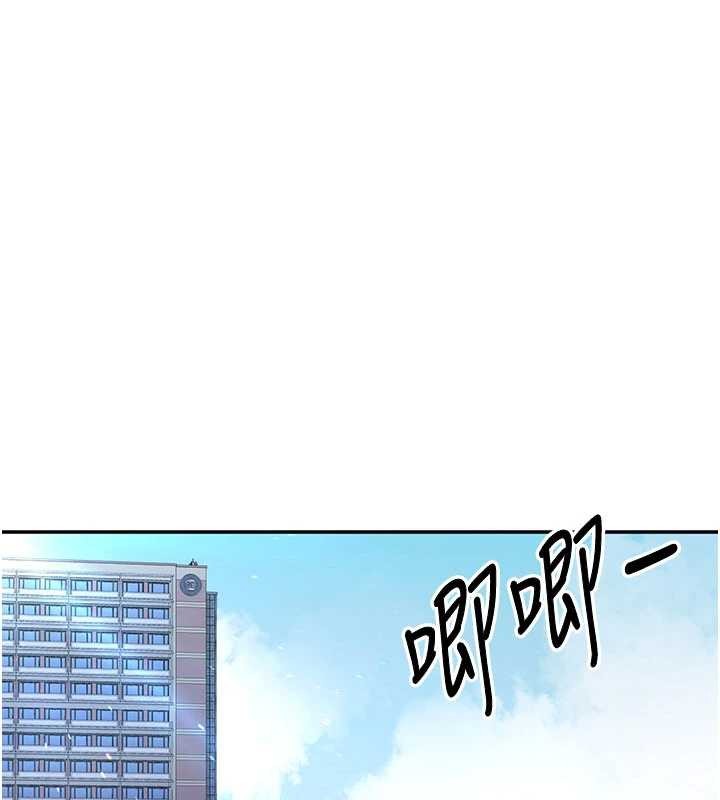 倒追游戏第28話-老師展現自己的最深處