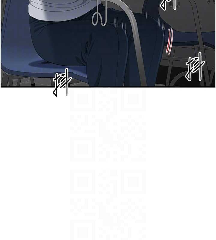 倒追游戏第28話-老師展現自己的最深處