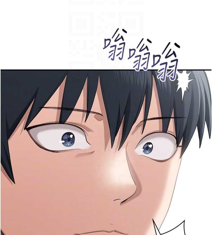 倒追遊戲第28話-老師展現自己的最深處