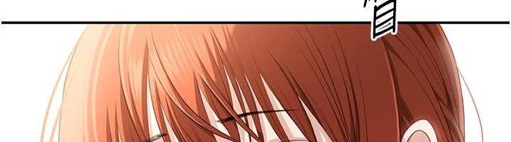 倒追遊戲第28話-老師展現自己的最深處