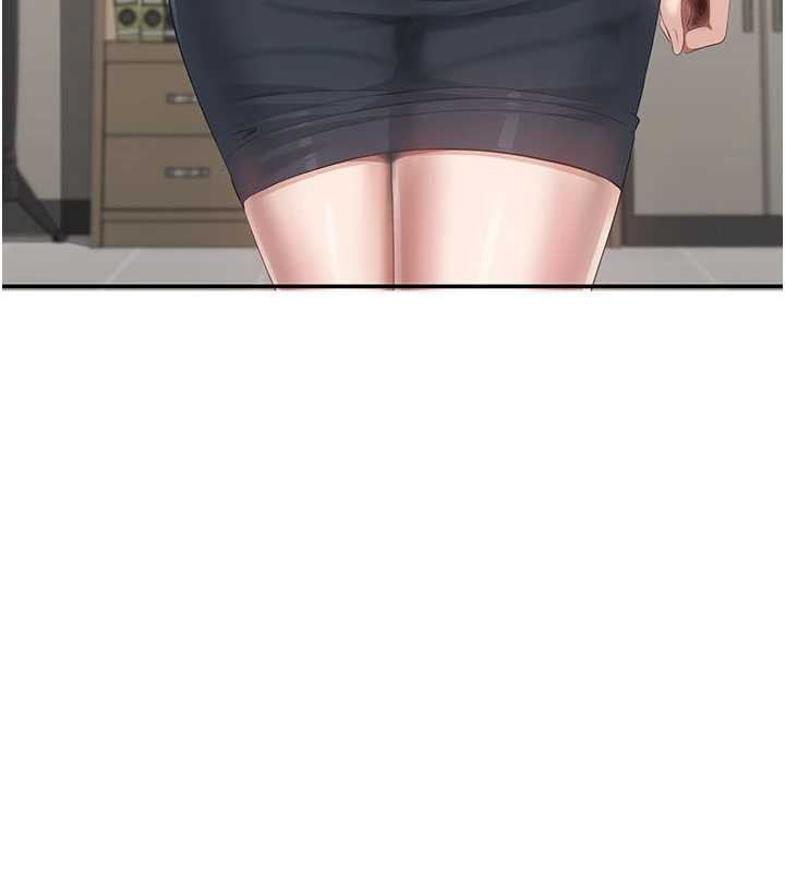 倒追游戏第28話-老師展現自己的最深處