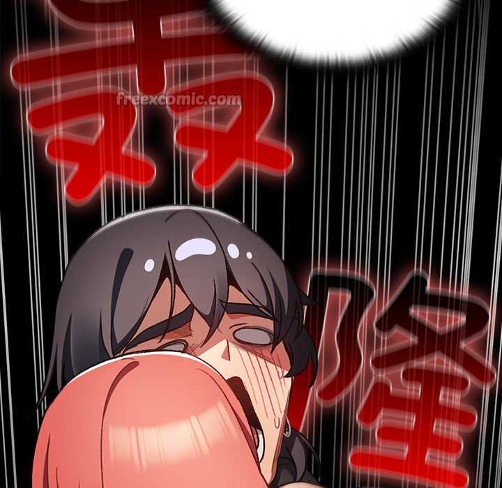 男人稀缺的异世界第13話