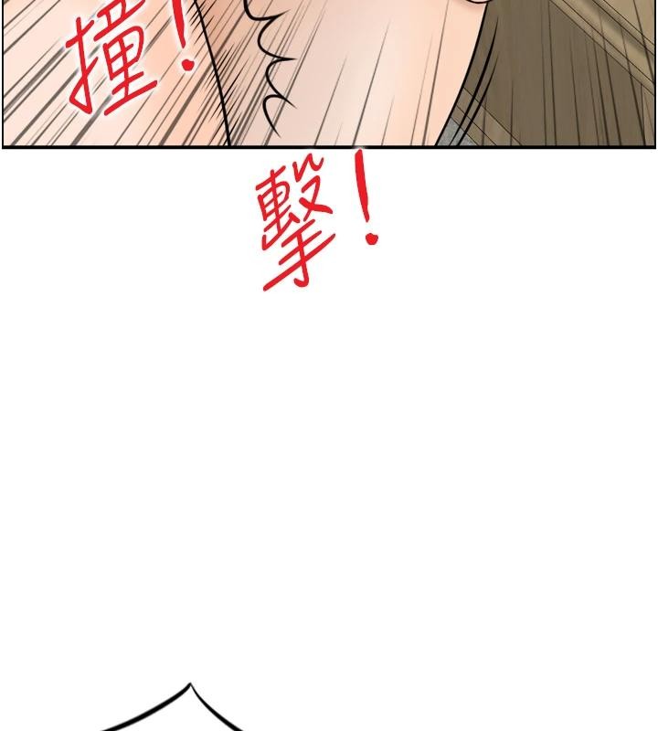 情慾宝鑑第8話-昨晚的事我都看到了