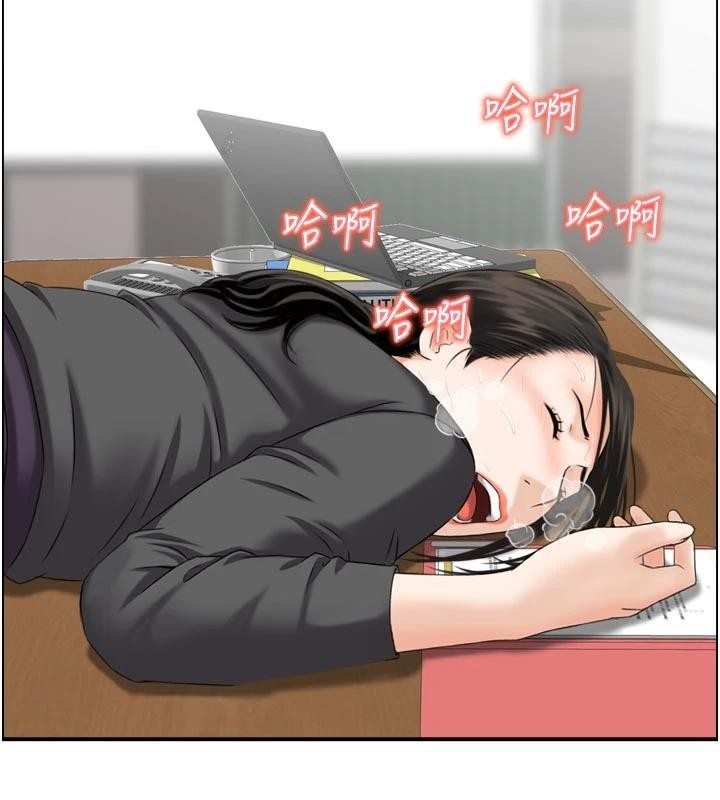 情慾宝鑑第8話-昨晚的事我都看到了