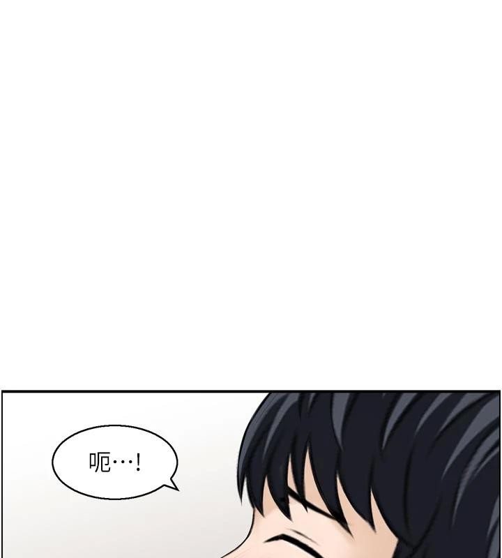 情慾宝鑑第8話-昨晚的事我都看到了