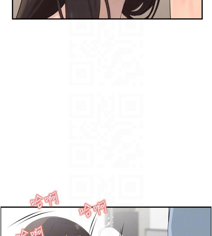 情慾宝鑑第8話-昨晚的事我都看到了