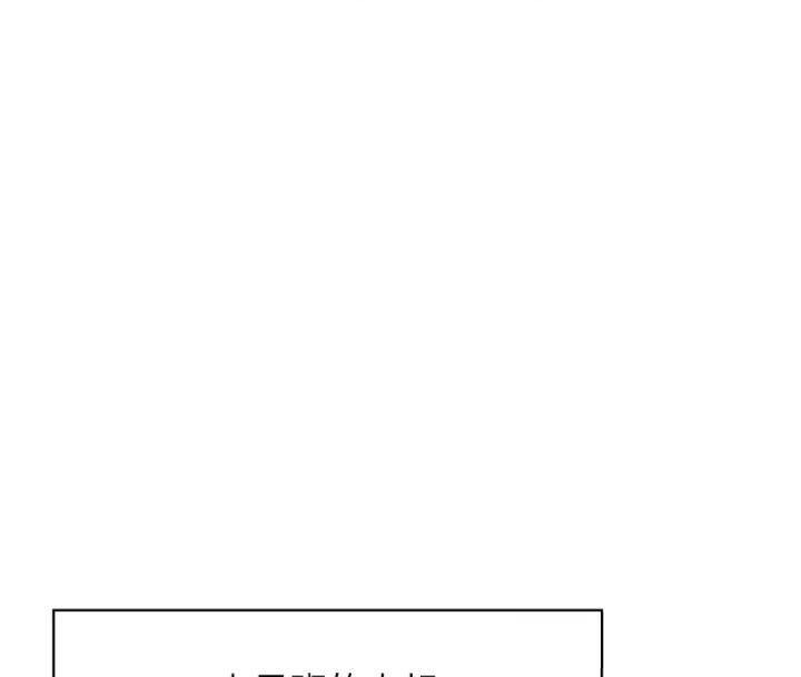 情慾宝鑑第9話-攸關生死的性愛