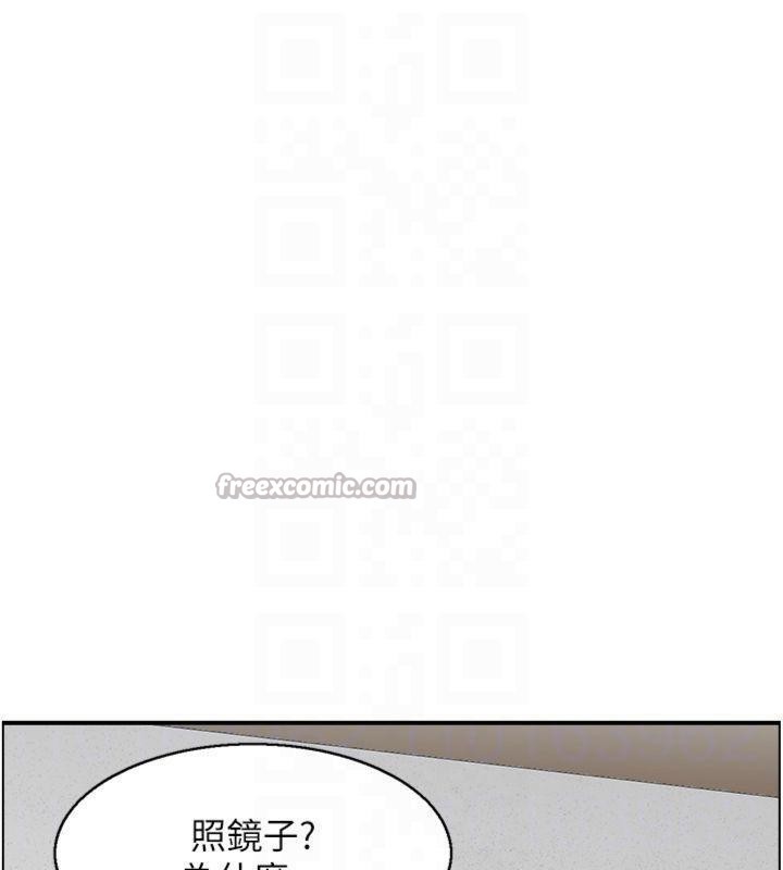 情慾宝鑑第9話-攸關生死的性愛