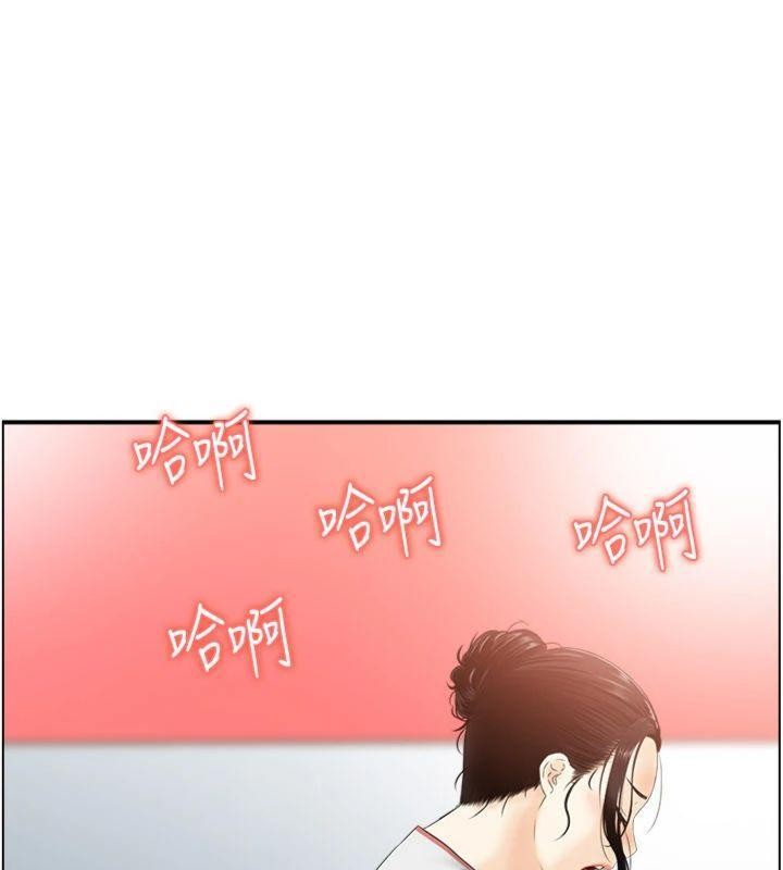 情慾宝鑑第10話-按摩店的媽媽桑