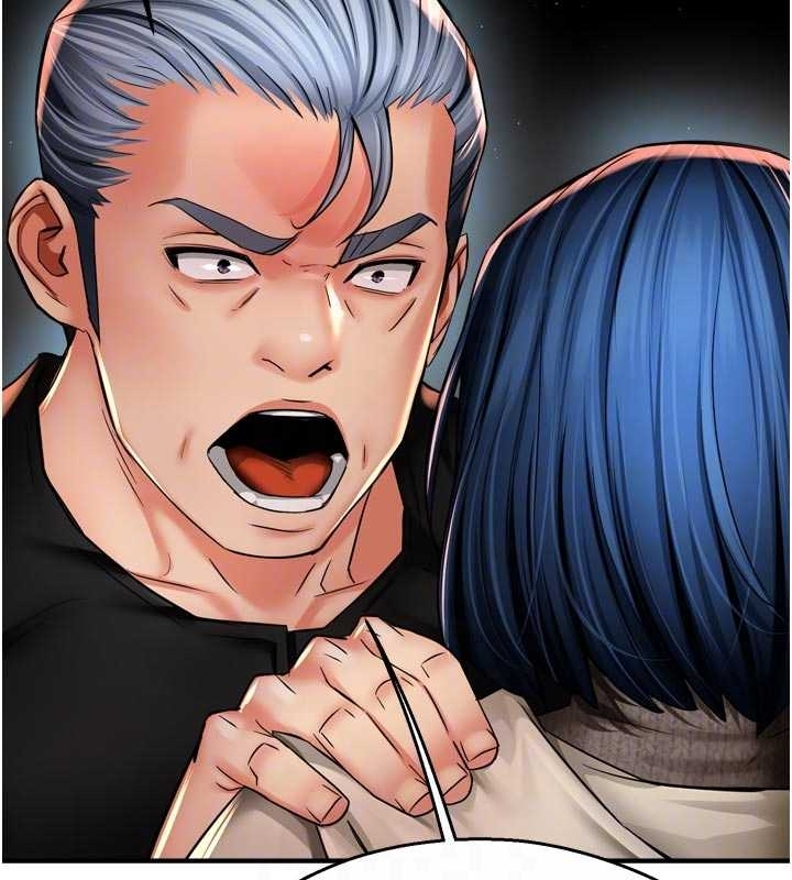 痒乐多阿姨第87話-宣睿的選擇