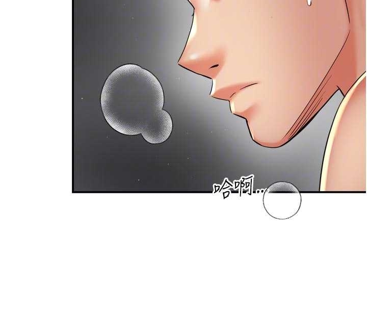 痒乐多阿姨第87話-宣睿的選擇