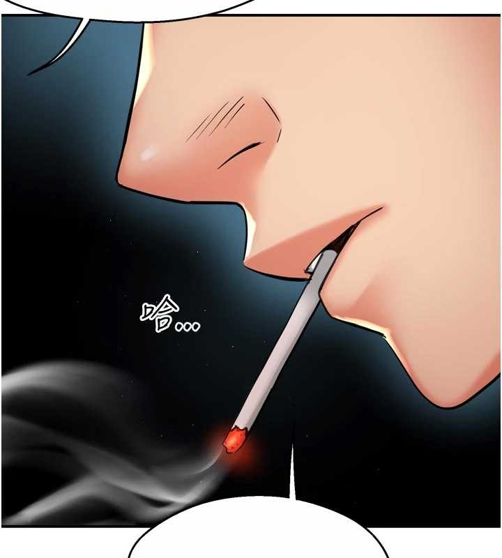 痒乐多阿姨第87話-宣睿的選擇