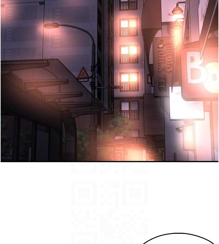 痒乐多阿姨第87話-宣睿的選擇