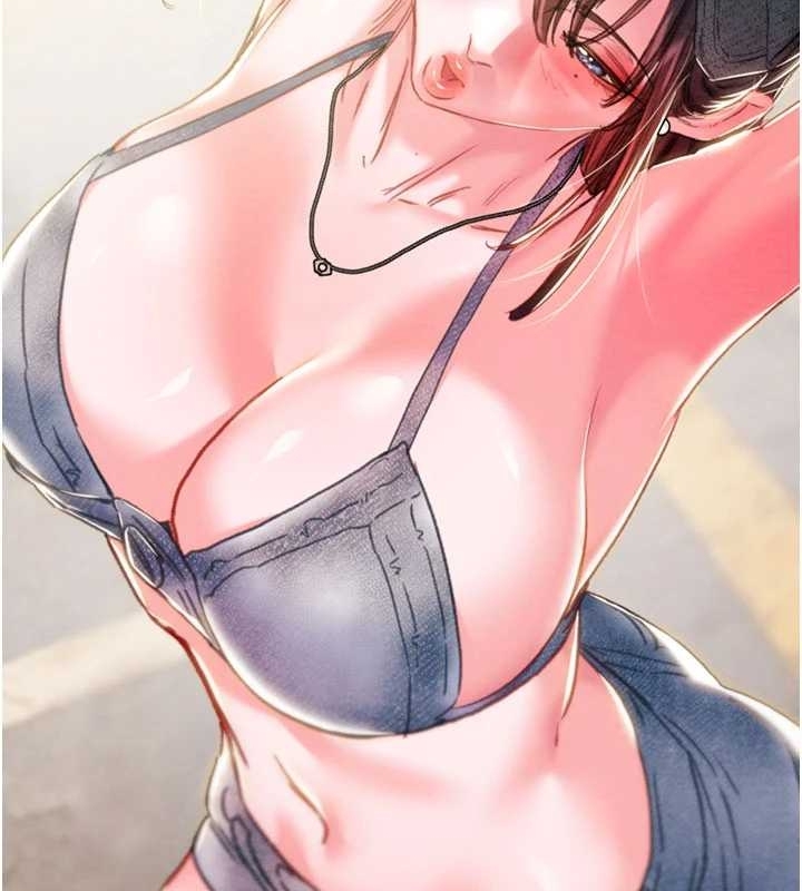 掠奪行動第83話-求求你盡情蹂躪我♥